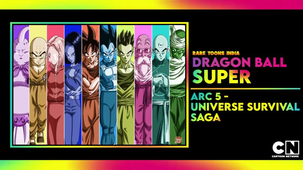 Dragon Ball Super Universe Survival Saga