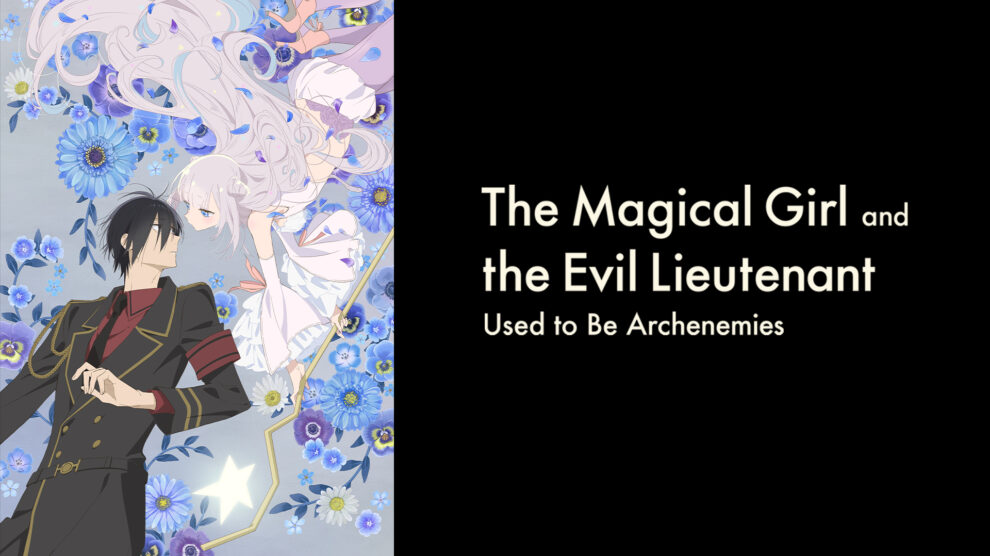 The Magical Girl and the Evil Lieutenant Used to Be Archenemies Season 1 Hindi Dubbed Download HD