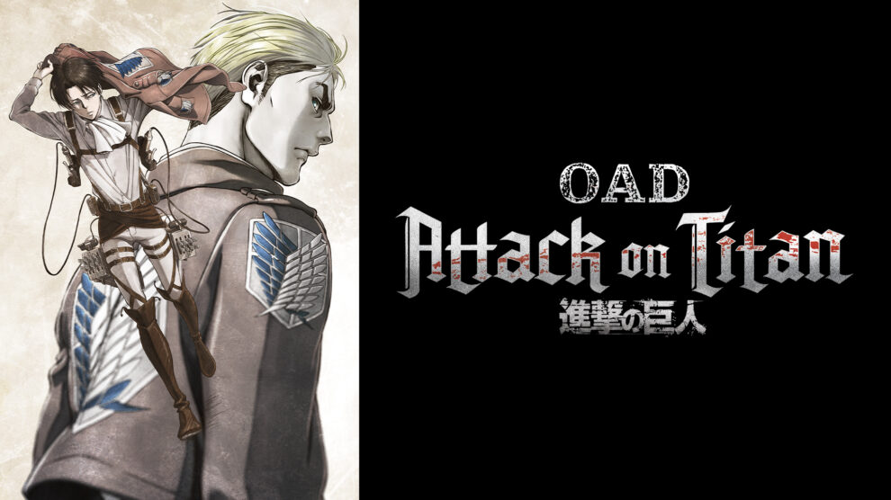 Attack on Titan OAD Hindi Dubbed Episodes Download HD