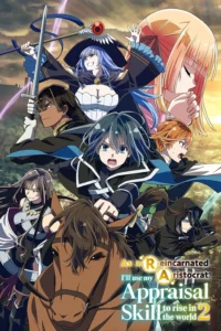 As a Reincarnated Aristocrat, I'll Use My Appraisal Skill Season 2 Hindi Dubbed Episodes Download HD