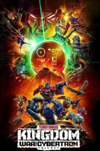 Transformers War for Cybertron Kingdom Season 3 Hindi Episodes Download HD