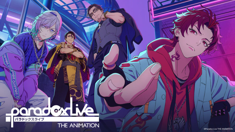 Paradox Live THE ANIMATION Season 1 Hindi Dubbed Episodes Download HD