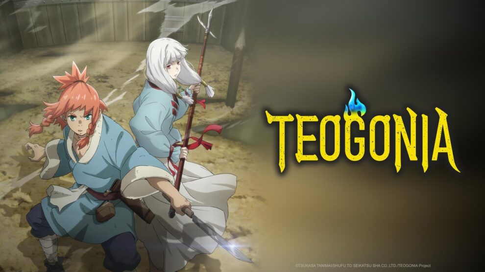 Teogonia Season 1 Hindi Dubbed Episodes Download HD