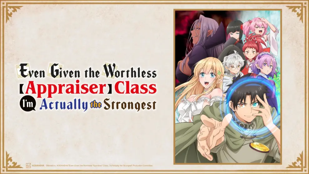 Even Given the Worthless "Appraiser" Class, I'm Actually the Strongest Season 1 Hindi Dubbed Episodes Download HD