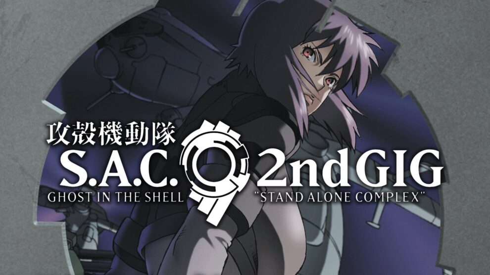 Ghost in the Shell Stand Alone Complex Season 2 Hindi Dubbed Episodes Download HD