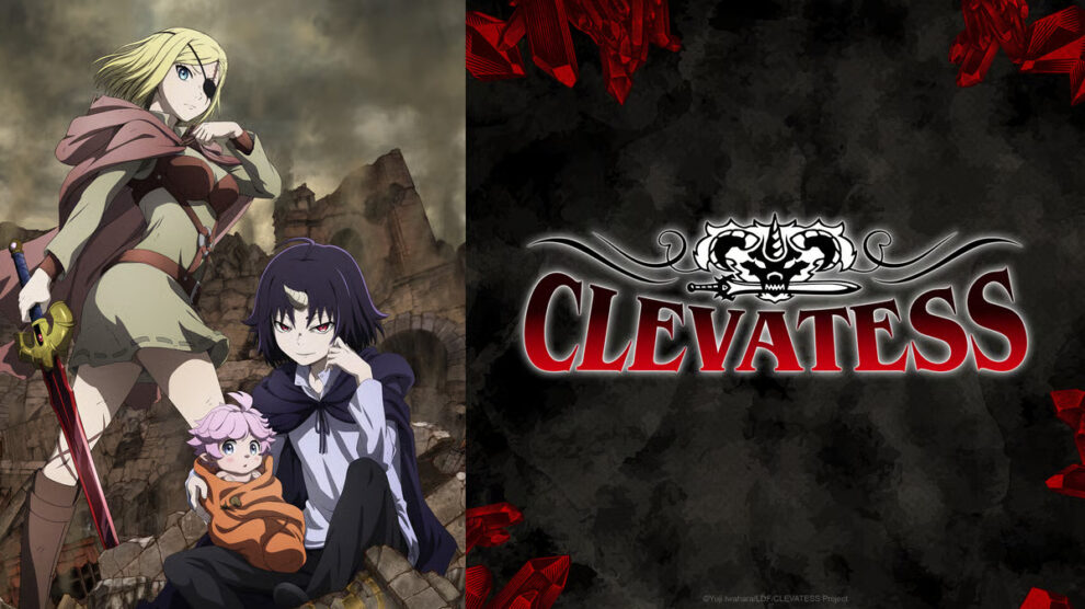 Clevatess Season 1 Hindi Dubbed Episodes Download HD