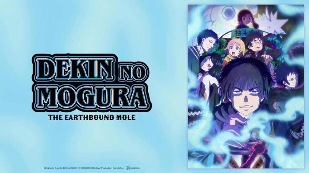 Dekin no Mogura The Earthbound Mole Season 1 Hindi Dubbed Episodes Download HD