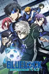 BLUE LOCK THE MOVIE -EPISODE NAGI- (2024) Movie Hindi Download HD