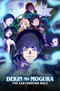 Dekin no Mogura The Earthbound Mole Season 1 Hindi Dubbed Episodes Download HD